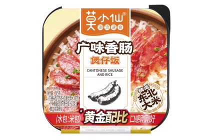 Moxiaoxian Claypot Rice Cantonese Sausage 莫小仙煲仔饭广味香肠 245gm（VIP会员价：RM7.80）